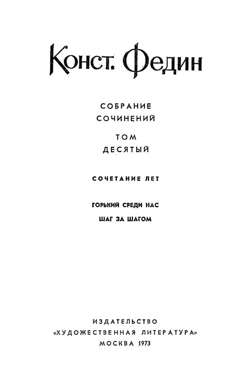 p0004
