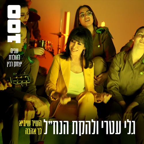 תמונה