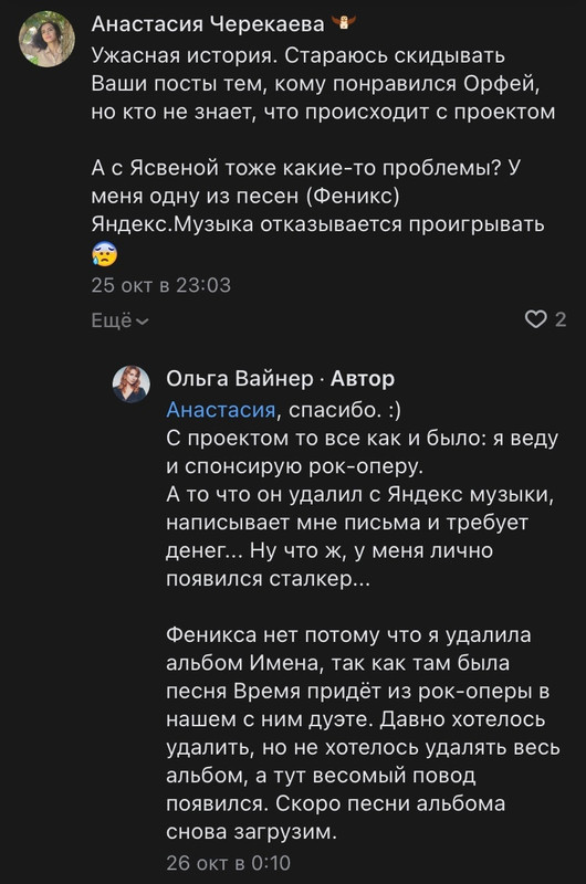 A0AC4C60-D30C-44CF-8D6E-91C97F7CD8DA