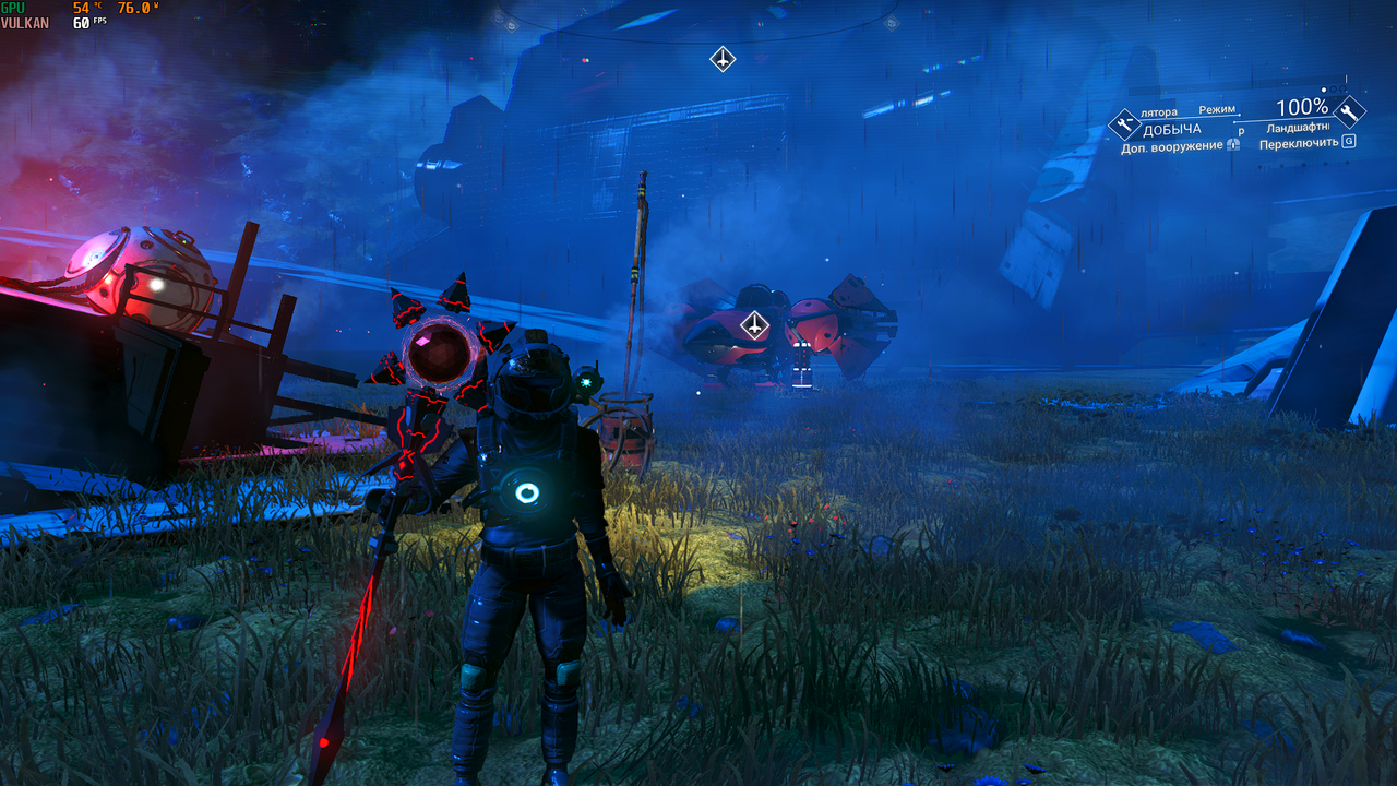 No Man's Sky 02.04.2024 17_31_19