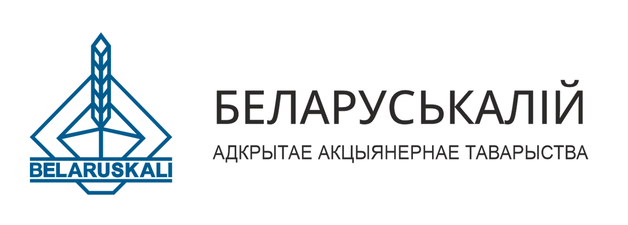 Беларуськалий