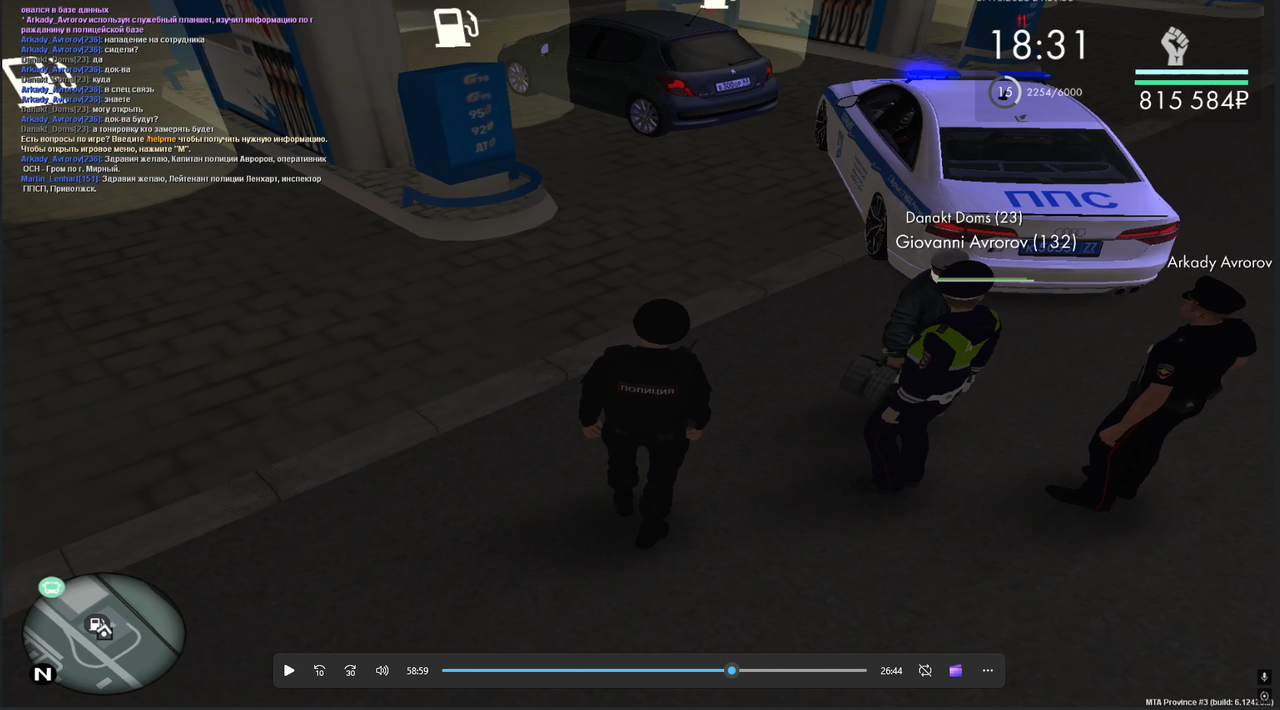 {B48729FC-DC3F-4629-B1AB-77DFE1ABBAF9}