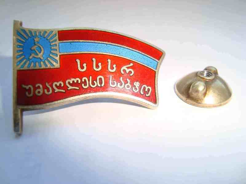 DSC03940000-1
