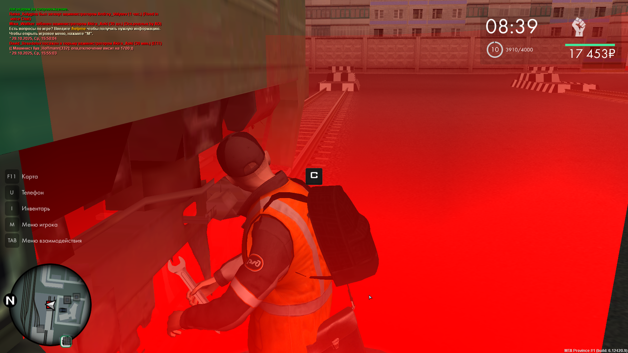 mta screen 2025 10 29 17 55 10