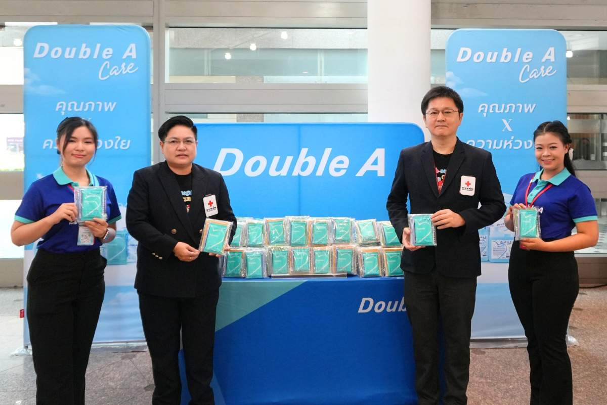 ดั๊บเบิ้ล เอ รวมพลังผู้บริจาคโลหิตหมู่พิเศษ Rh Negative ร่วมสร้างคุณค่าแห่งการให้