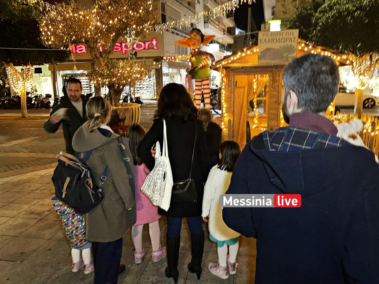 KASTANAS PLATEIA IMG 0616