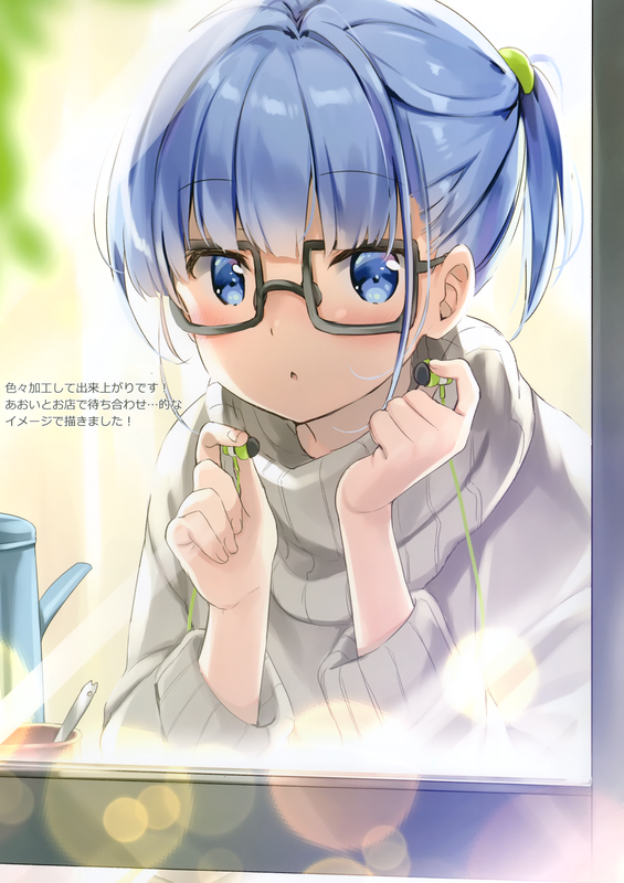 Forum Image: https://i.postimg.cc/1zLNFL7X/girls-with-glasses-159.png