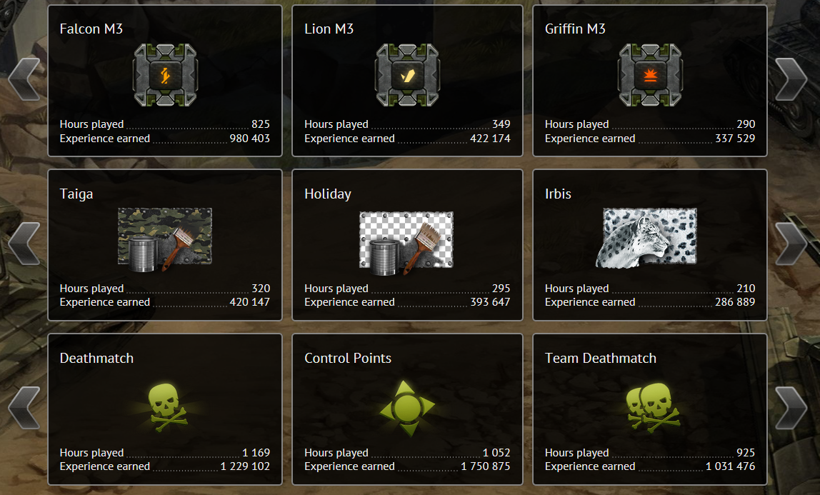Old-interface.png