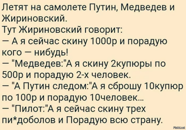 289501849-3fbaab10a723bcb78b5bdae126cebf25-800