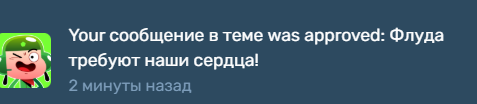 2026-01-31-00-47-48.png