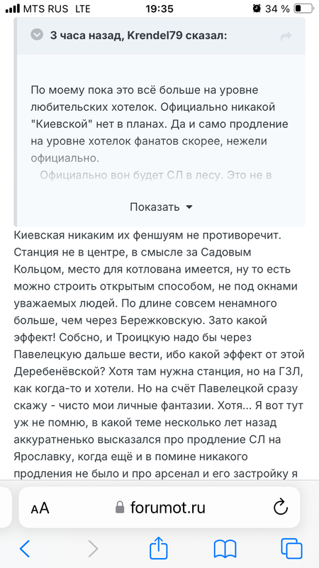 IMG-3059.png