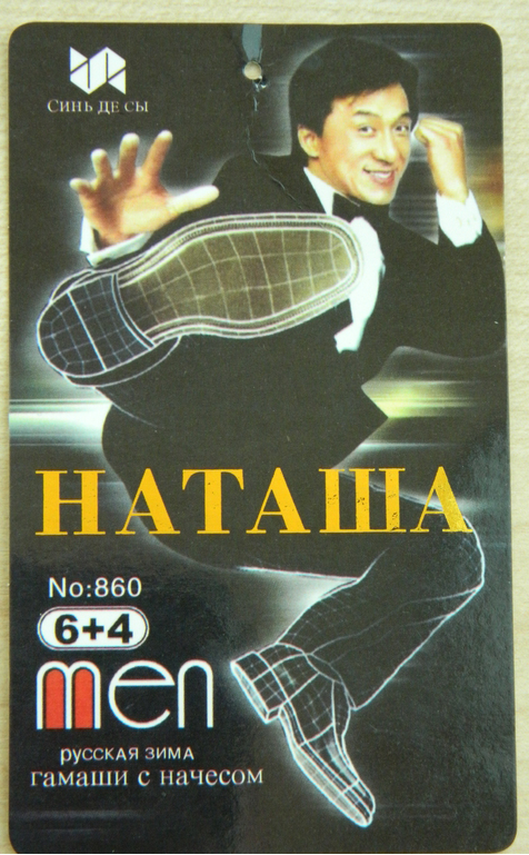 2017_01_23_17_49i_imgur_com_7FxSLI2