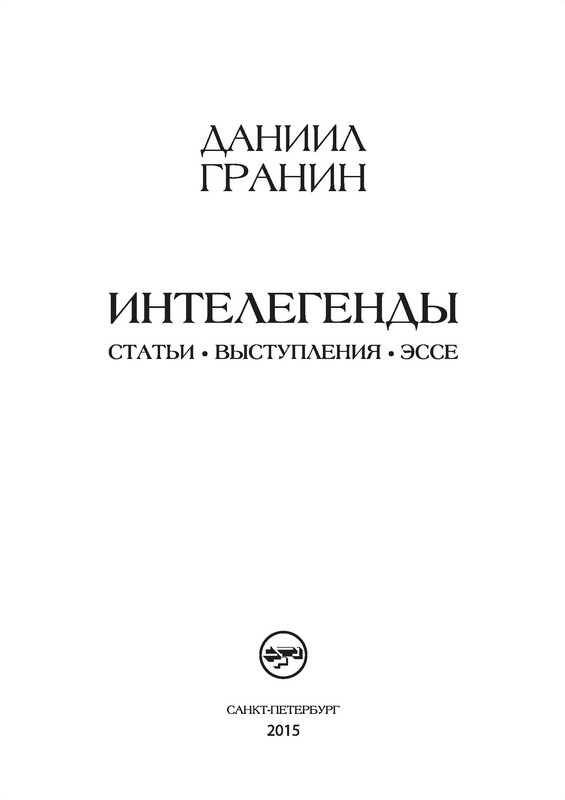 p0003