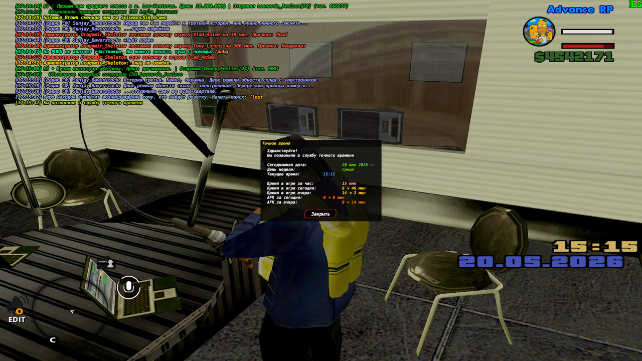 screenshot 2026 05 20 17 15 43 601