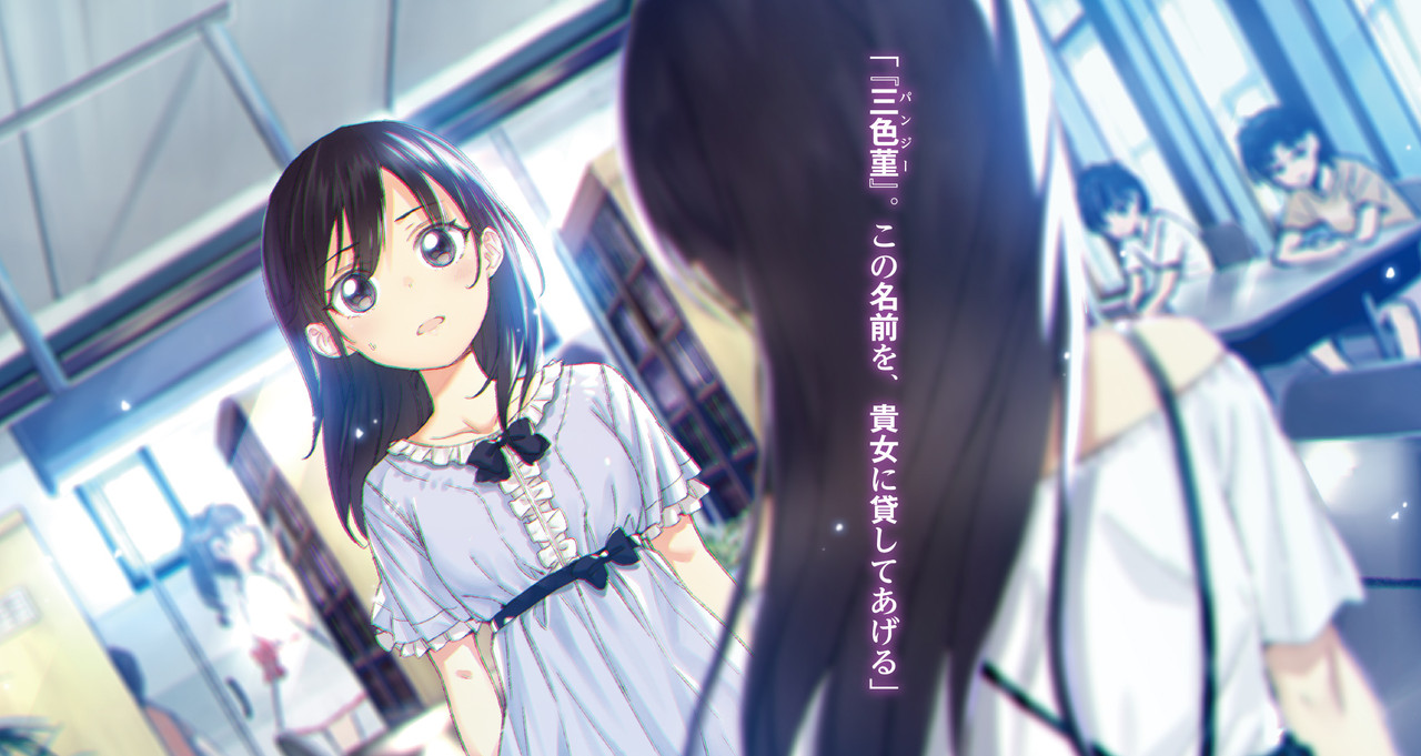66a44b6c-77fd-4dee-950c-e7ef9f2f3f8f.jpg