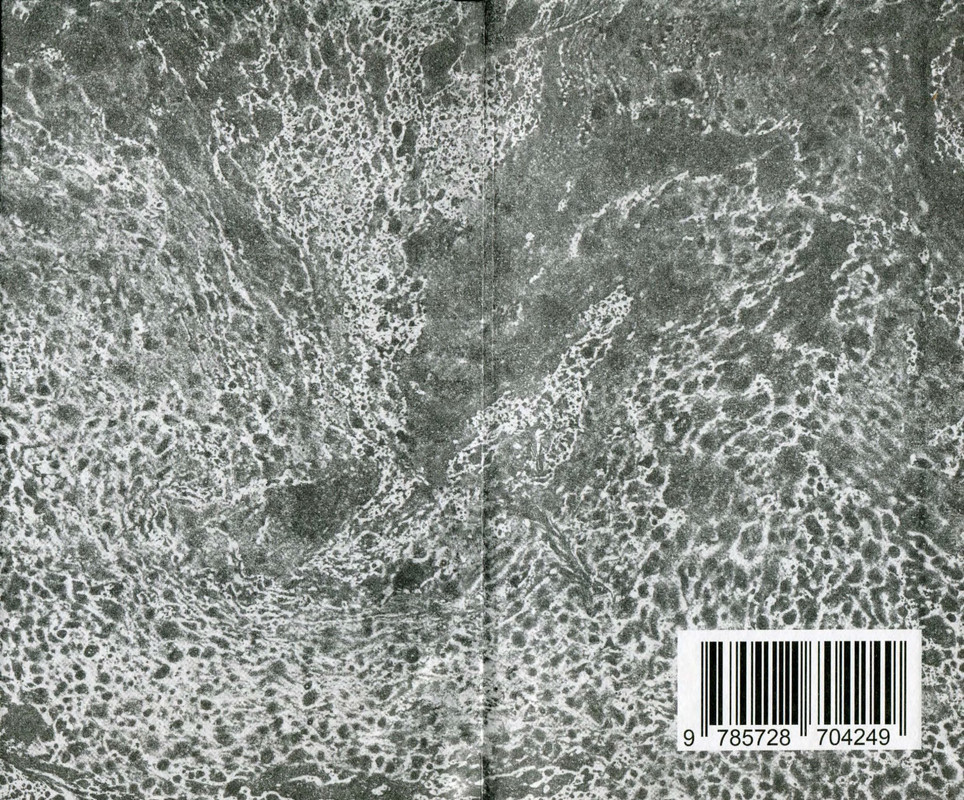 p0646