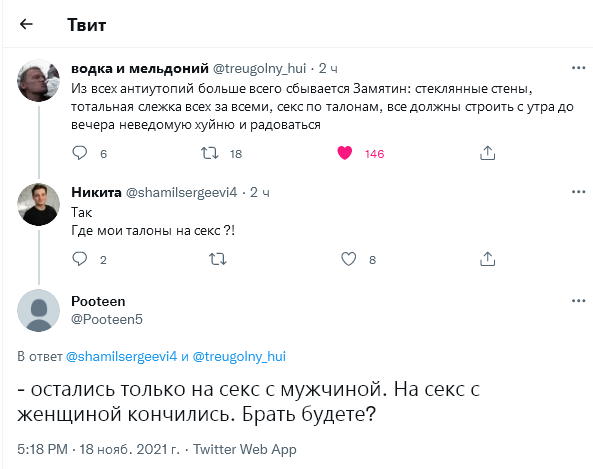 https://postimg.cc/sBQfSq83