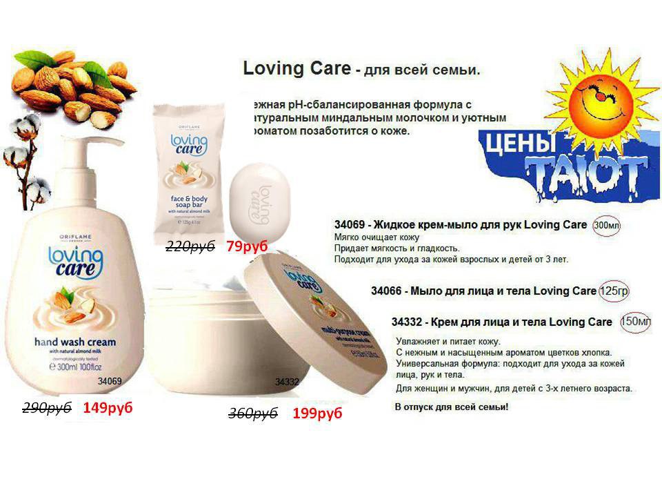 SAVE_20180628_142303