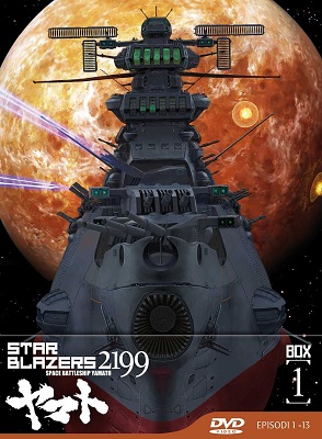 Star Blazers 2199 (2012) 6xDVD9 ITA JAP Sub ITA Star Blazers 2199 (2012) 6xDVD9 ITA JAP Sub ITA