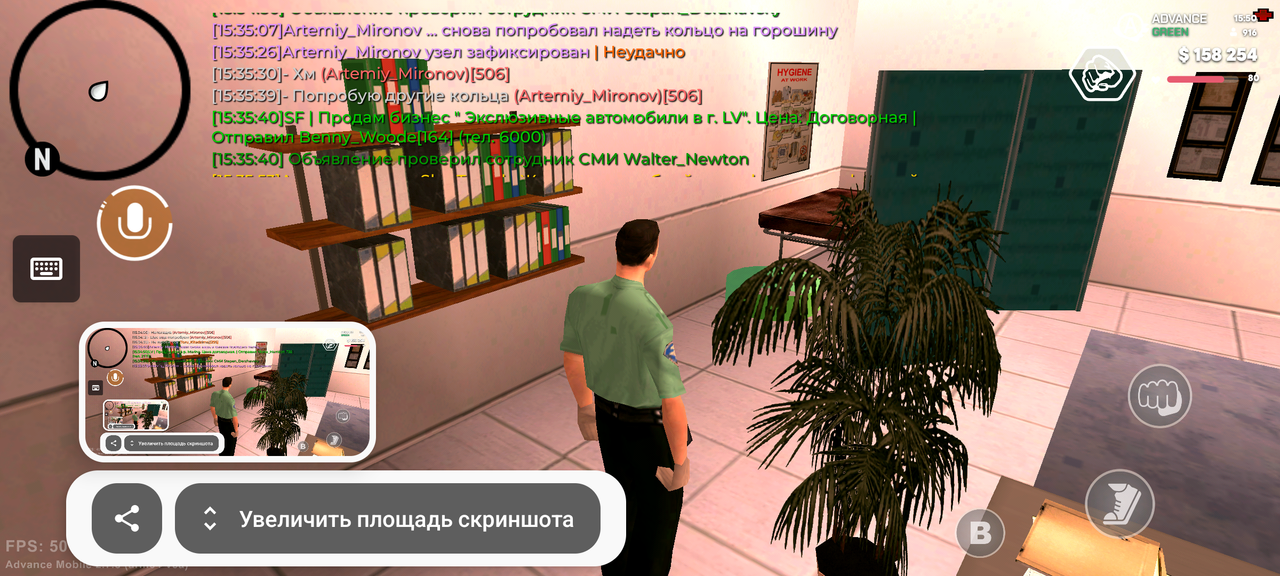 Screenshot 20260603 155041