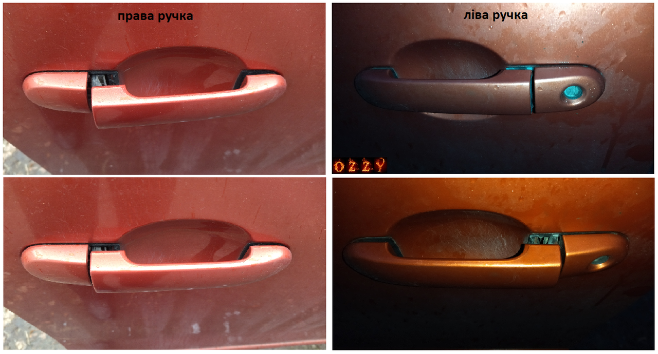 Подсветка ручек дверей Ниссан. Ремонт дверной ручки Ниссан ноут. Ремонт ручек автомобильных дверей. Наружная ручка передней пассажирской двери Ниссан Тиида 2011 года.