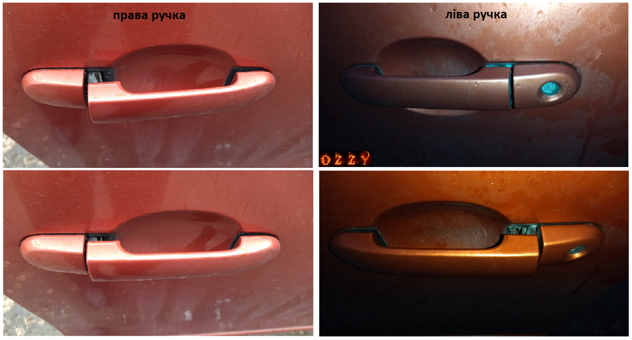 1 — копия (1)