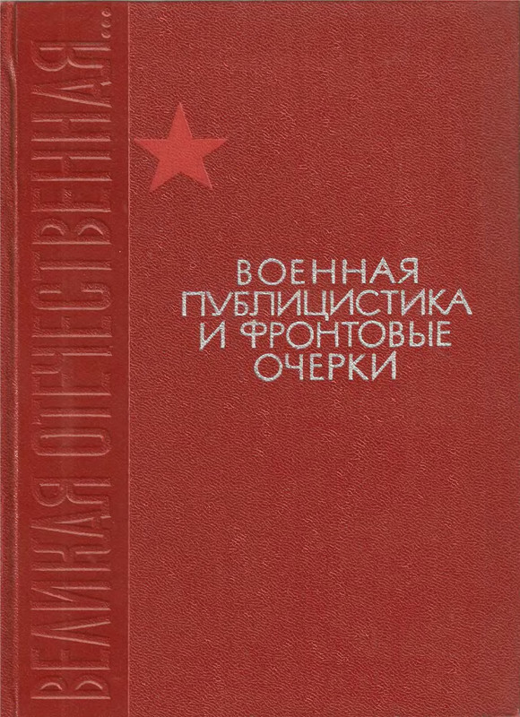 p0001