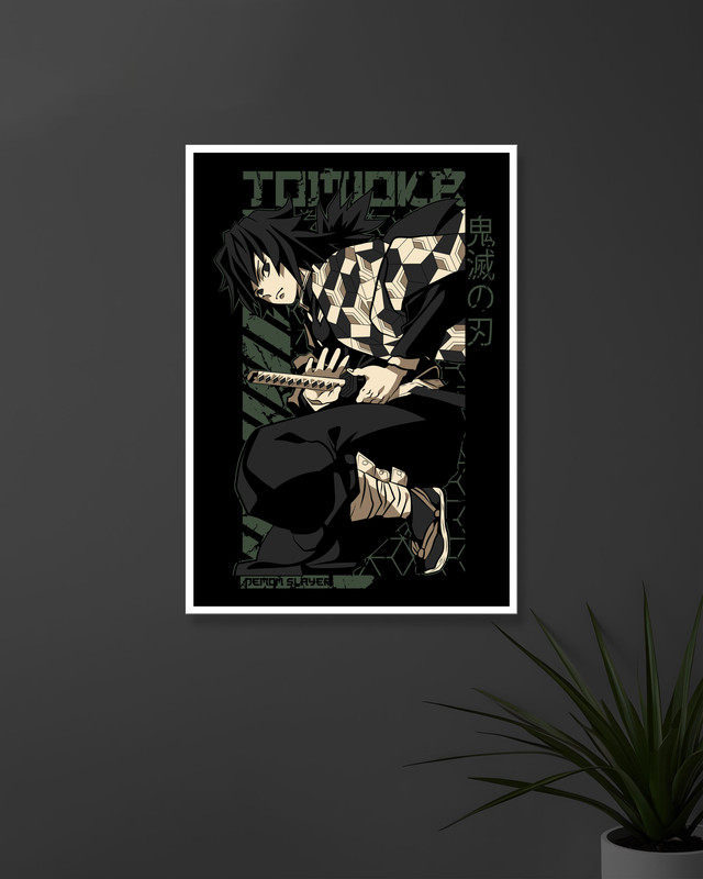 Giyu Tomioka | Demon Slayer | Anime Posters