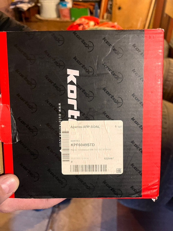 2025-02-06 19-25-27 (11)