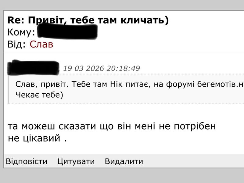 [Image: IMG-3881.jpg]