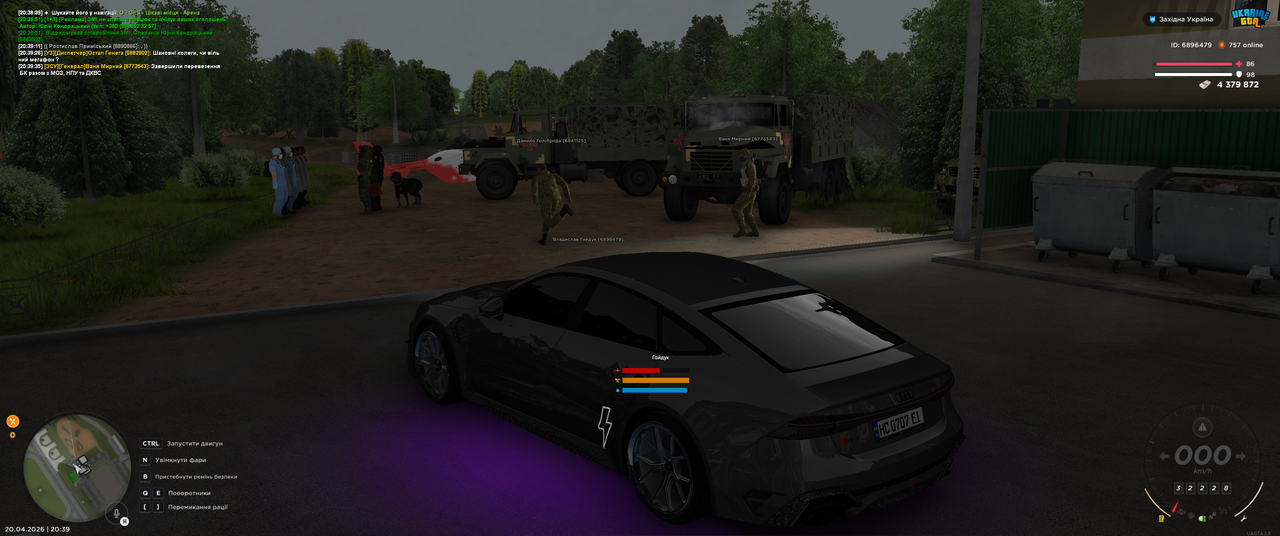 Grand Theft Auto San Andreas Screenshot 2026 04 20 20 39 37 89