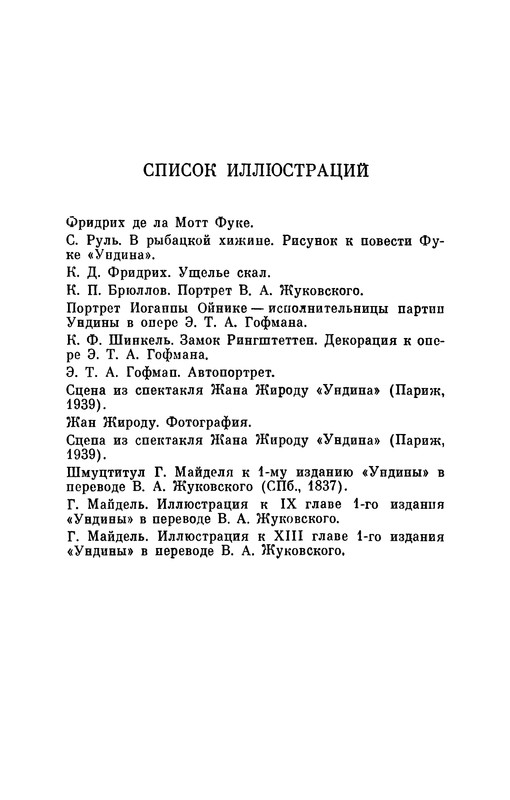 p0563
