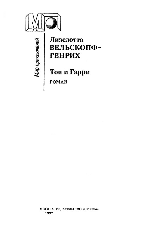 p0002