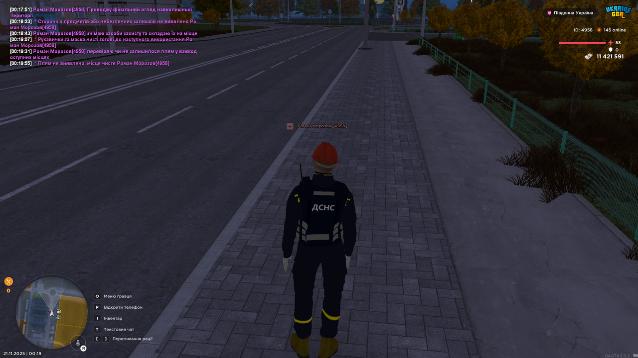 UKRAINE GTA 21 11 2025 00 19 57