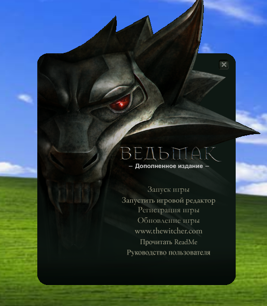 Screen Shot 2019-06-02 at 4.34.09 PM