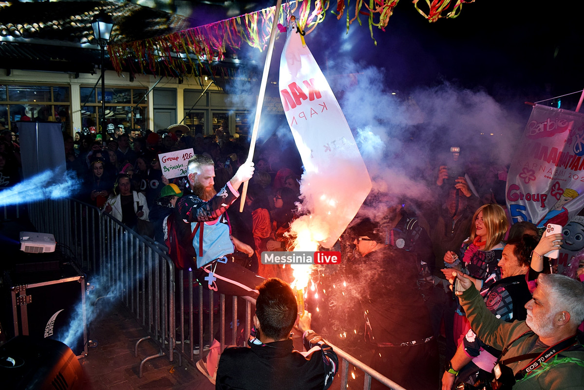 ΑΡΓΗΣ ΝΕΠDSC_1239