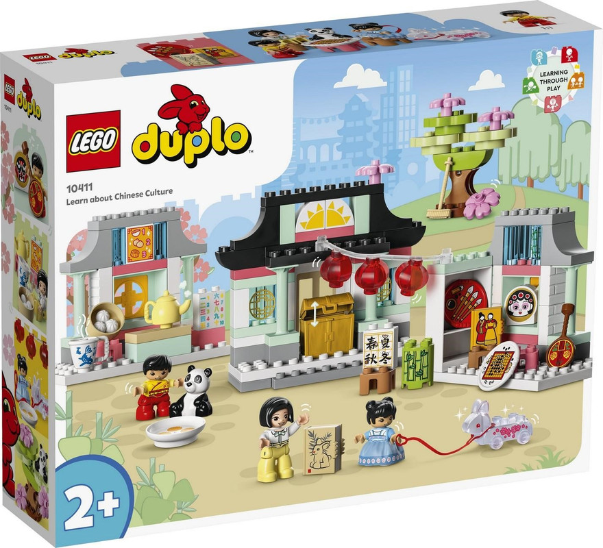 lego_set_4