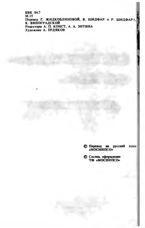 p0003
