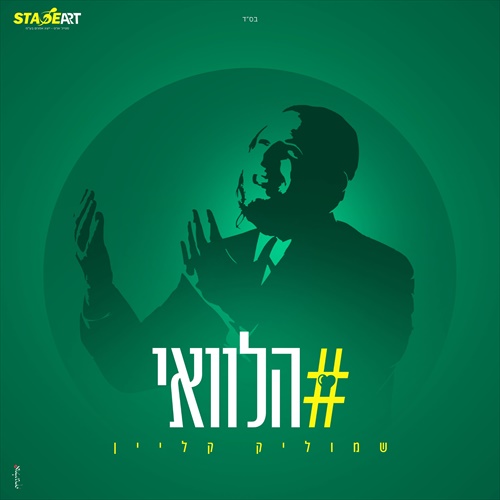 תמונה