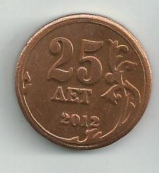 2003