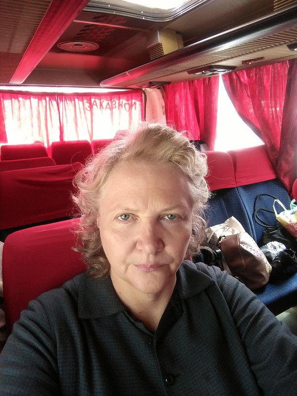 дорогие товарищи