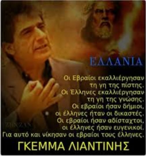 Εικόνα