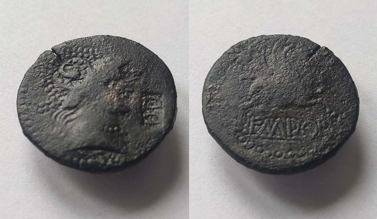 Ayuda a identificar una moneda  P00407-114559