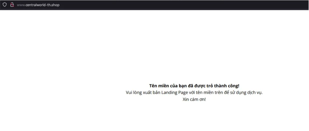 เว็บไซต์อื่น ๆ ที่มีชื่อโดเมนคล้ายคลึงกัน