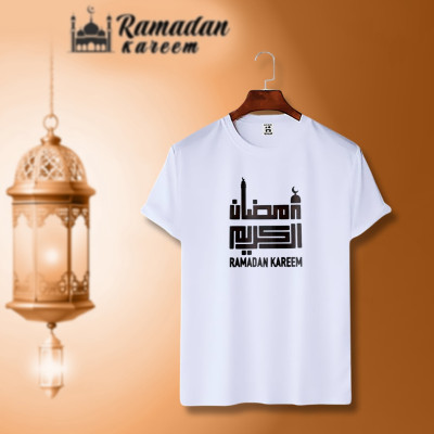 ইসলামিক ক্যালিগ্রাফি ডিজাইন কটন হাফহাতা টিশার্ট