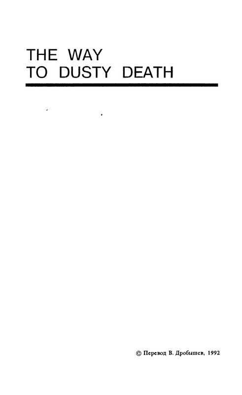 p0018