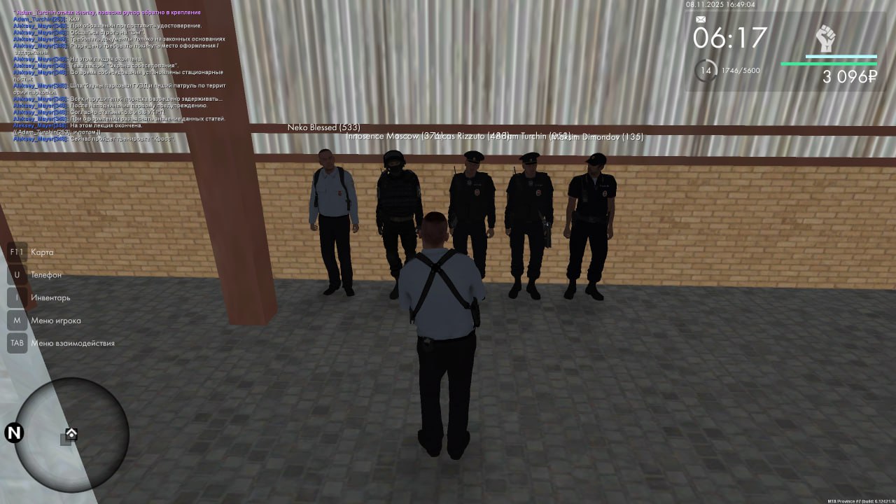 IMG 20251109 002830 646