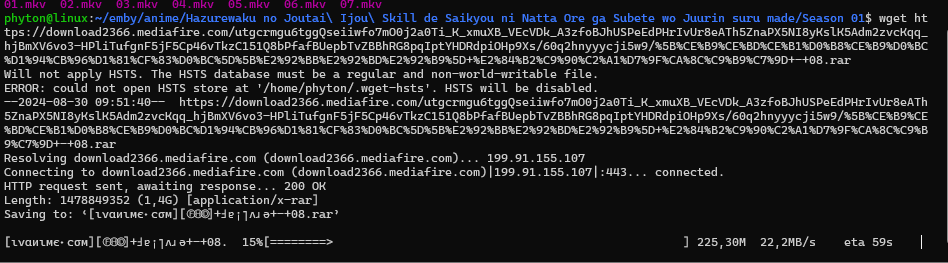 Utorrent en ubuntu server? Es posible? Captura-de-pantalla-2024-08-30-095202