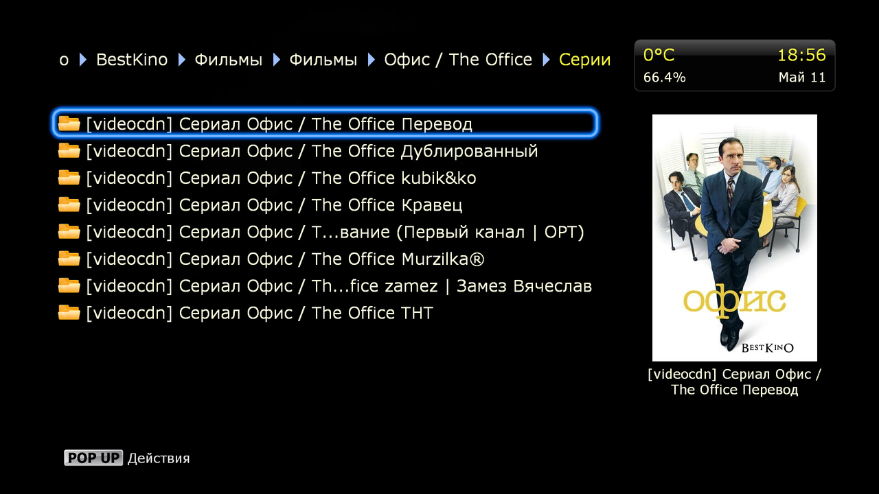 screenshot13.png