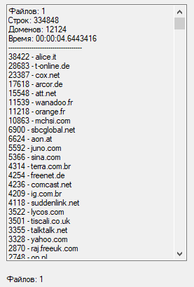 screenshot-251.png